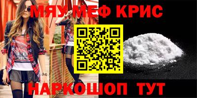 mdpv Донской