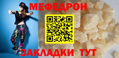 не бодяженный Дубна