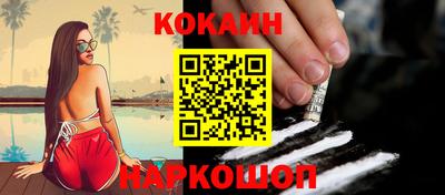 mdpv Донской