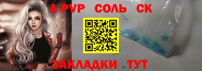 mdpv Донской