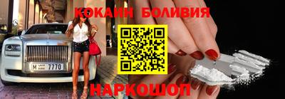 mdpv Донской
