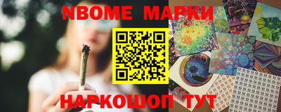 прущая мука Донецк