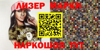 mdpv Донской