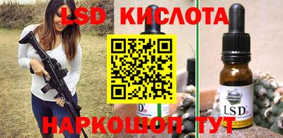 прущая мука Донецк