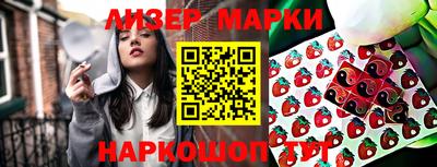 прущая мука Донецк