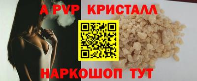 не бодяженный Дубна