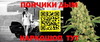 mdpv Донской