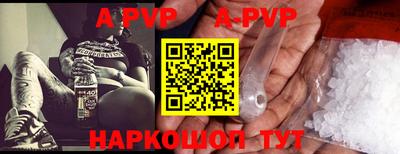 mdpv Донской
