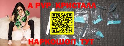 не бодяженный Дубна