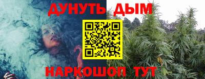 не бодяженный Дубна