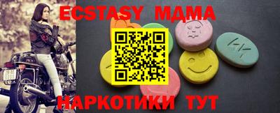 не бодяженный Дубна