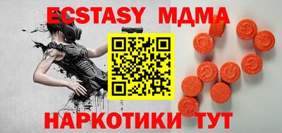 не бодяженный Дубна