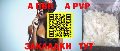 mdpv Донской