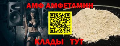 не бодяженный Дубна