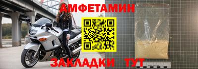 mdpv Донской