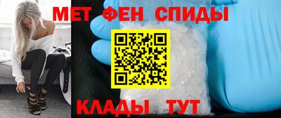 mdpv Донской