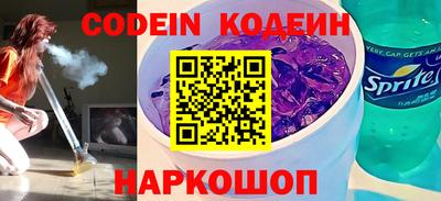 mdpv Донской