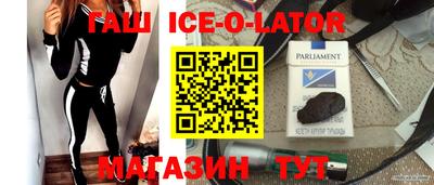 прущая мука Донецк