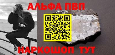 mdpv Донской