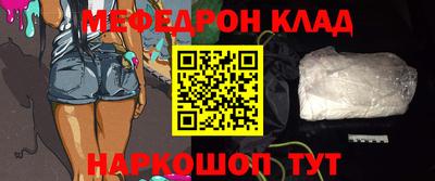 не бодяженный Дубна