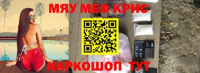 mdpv Донской