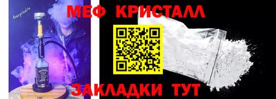mdpv Донской
